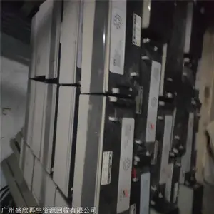 �㶫ʡ�����зϾɵ�ػ��� ���ܵ�ػ��� �����ռ۸�