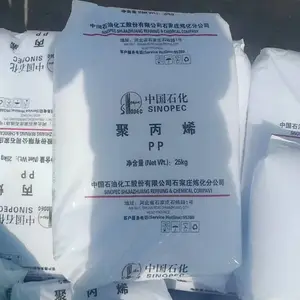 聚丙烯纤维单丝PP石家庄炼化Y24中石化