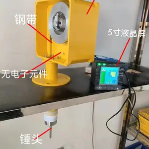 钢带式重锤料位计,源头厂家,适用各种工况,连续输出,使用寿命长