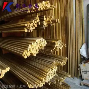 ���������ɶ���ͭ�Ͻ�C67600��Ԫ���ӻ�ͭ����ͭ��ͭ��