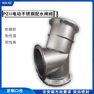 煤矿泵房用PZI-600配水闸阀 全不锈钢材质抗拉强度高