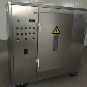 �ڷ�Һ����豸΢������� 10mlƿװɱ���� �������