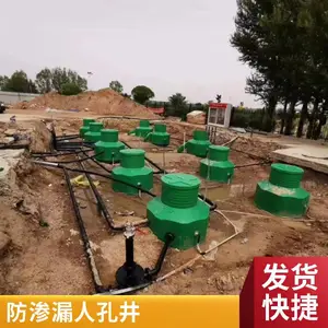 ��������վ�͹�PE���ϲ����˿׾� �����ܷ����ʴ