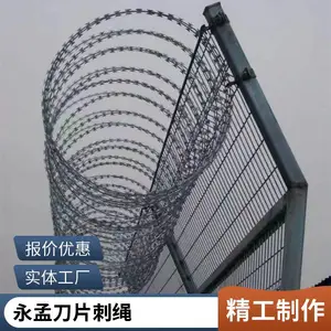 ���Ͼ�����ǽ�߷�������Ƭ���� ��̿��� �ɼӹ�����