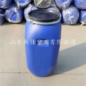 ��Ӧɽ���¼�100���ﱧ��Ͱ100kg����Ͱ