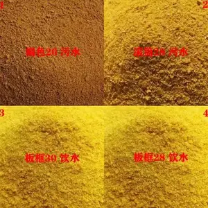 ͨ�̻����ۺ��Ȼ������幤ҵ��PAC22%������ˮ��������ҵ���ۺ��Ȼ���