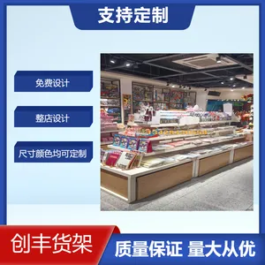 饰品店精品店展示架陈列架货架生产制作厂家