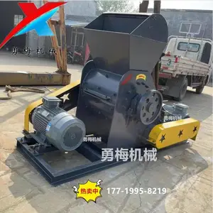 ����ZM600ʯī����ĥ�� ������ĥ������ұ�� ���� �ǽ�����
