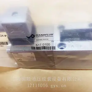 ���ֵ�ŷ�AS32060b-G24