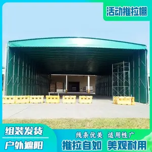 定制可移动推拉棚贵阳xyyr-01 云岩推拉遮阳雨篷
