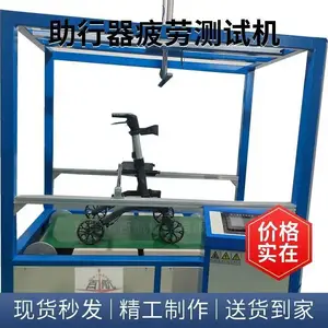��ʽƣ�Ͳ��Ի� BH-149��������������� ��˾�Ƽ�