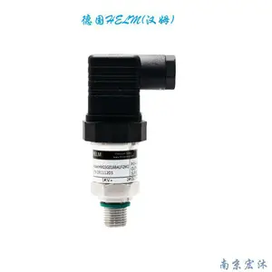 德国汉姆HM23空调压缩机测制冷剂压力变送器