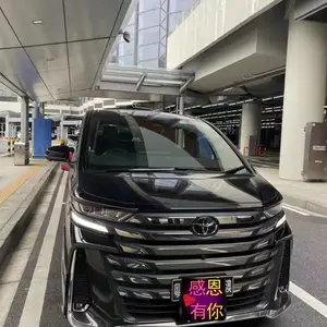 深圳机场接送0755-88866576 租车一口价中档小车200元全包