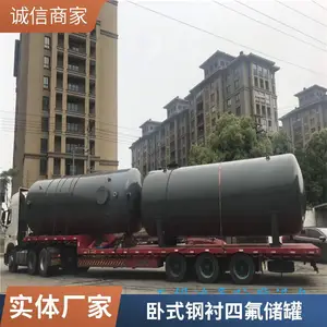 ��ʽ�ֳ��ķ����� PTFE�������� �ڳ�F4����޶��Ƽӹ�