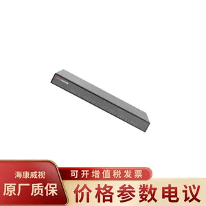 ��������HIKVISION DS-B83-MR0802 ����ʽ����������̬��������