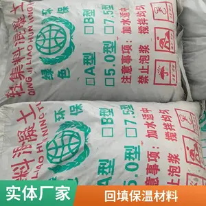 �ɰ踴���Ἧ����������������� lc5.0������ĭ���� �� ���µ��