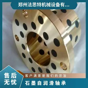 ʯī������� �ͺ�6218ZZVA201 ͨ�� 350�� �ھ�90mm ����/��