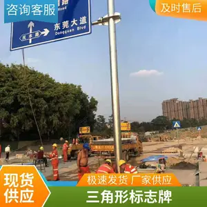 ʤ�轻ͨ��־�� �Ӻ�����Բ�����ٱ����������� ��ͼ���� ȫ������