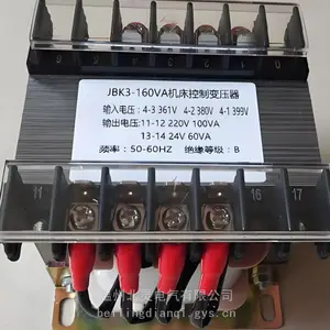 机床控制变压器JBK3-250VA干式隔离JBK5-160VA电梯机磨铣车床数控