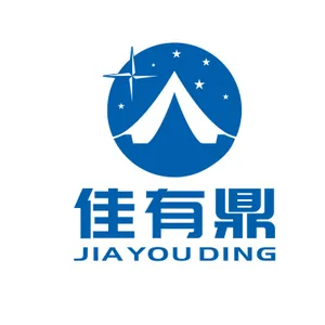 河北佳有鼎科技有限公司