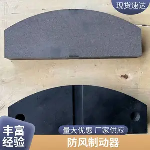 大工力轮边液压制动器 YLBZ40-150防风装置 额定夹紧力73KN