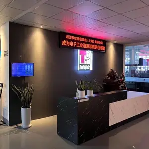 上海坦泼秋尔电器科技有限公司