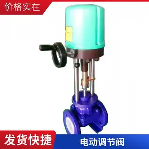 ZDLM-16C����ʽ�綯��Ͳ���ڷ� ���ַ������� 4-20mA�����ź�
