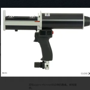 进口Microset胶枪、microset 手动注射器系统的优点