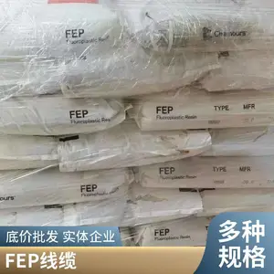 ������Ľ FEP 9495��ѹ��Ե���� ���� �ͺ��Ժ� ��ȼ���� ���25kg