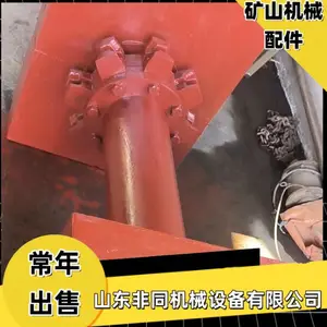 8齿矿用刮板机尾轮 SGB1200/15C分体式机尾链轮 洗煤厂配件