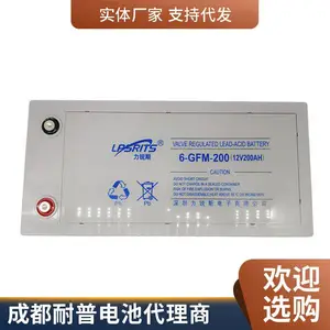 ��������NPG12-80Ah�ܷ����ܽ�����12V80AH�������ups