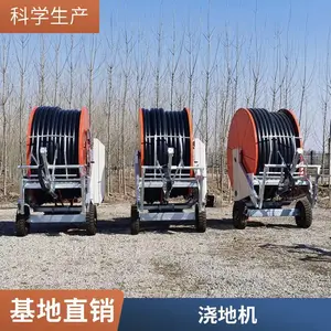 JP75-300���Ϳ���Բ���ƶ�ʽ���ع���豸ũ�����ܾ���ʽ����