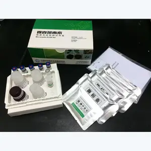 Microcystin Plate Kit微囊藻毒素试剂盒