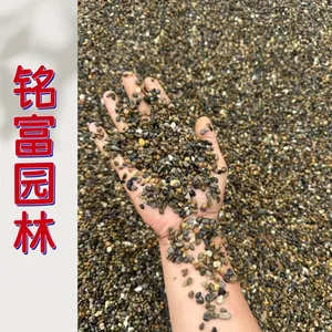 3-5mm的鹅卵石图片，广 东鹅卵石厂家在 哪 里，哪 里有3-5mm的鹅卵石