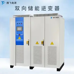 �ڷ� ���ܱ����� pcs˫������� ��˿�����·���� ��ѹ���Ի���װ��