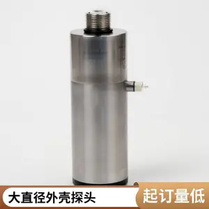 ���ְ�˹ˮ��̽ͷ����������A381S-SU�۽�̽ͷA381S-SU