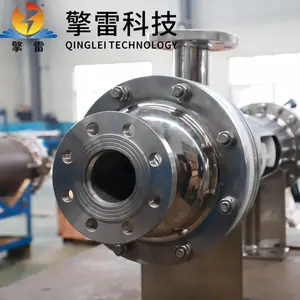 山东擎雷环境科技股份有限公司