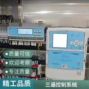 ����GZHK ������������ �߱��ƶ��·����Ʋ��� �������