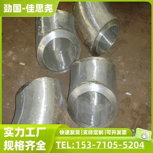 �����ܼ� B30��ͭ��ͷ 3J53�Ⱦ���ͨ �Ժ����� �����ͼ� ���οɶ���