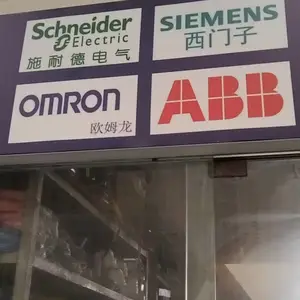 我司供应 ACS880-07-0206A-3 柜体式单传动变频器