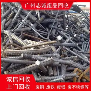 2026��(y��u)�x�}�������F�U��/���]�FƤ���ՏV��־�\��˾