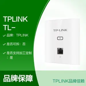 TPLINK TL-AP302I-PoE薄款方形300M无线AP设备