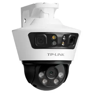 TP TL-IPC669V-A4 三目200万室外枪球联动摄像机 支持球机智能跟踪
