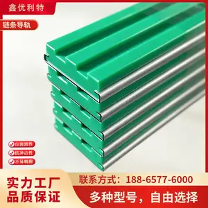 UHMWPE ���߷��Ӿ���ϩ RR �� 5.0 6.3 8.0 ԲƤ�����쵼�������