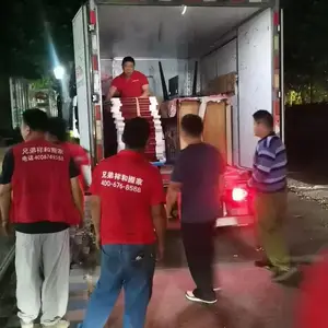 东城搬家公司 附近 电话 价格 哪家好 便宜 北京兄弟缘搬家公司