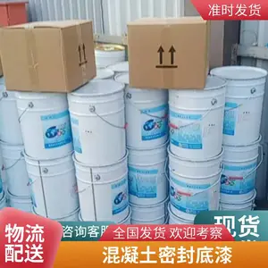 Ͽ�Ի���������������֬��յ���˫���20kg/����Ĥ����Ժ�