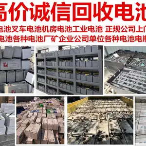 �ɶ��ϵ�ػ���-�ɶ�ups��ػ���-�ɶ�Ӧ����Դ����-�ɶ�������ƿ����