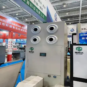 自动烘干机 宠物食品密闭烘干房 狗粮猫砂干燥风干机 操作便捷