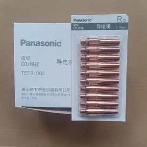 �ձ��������F�͵�����TET91405 ������ר��TET91605ԭװTET92001