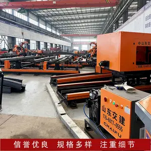 隧道钢拱架焊接生产线视频 机器人数量可选 切割 虚焊 割孔自动化流程
